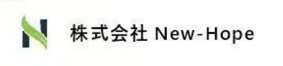 纽赫浦（武汉）教育咨询服务有限公司